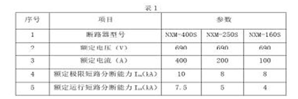 9621716257861134.jpg PKD.jpg